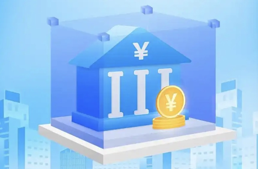 北京离职后公积金提取可以找人代办吗?